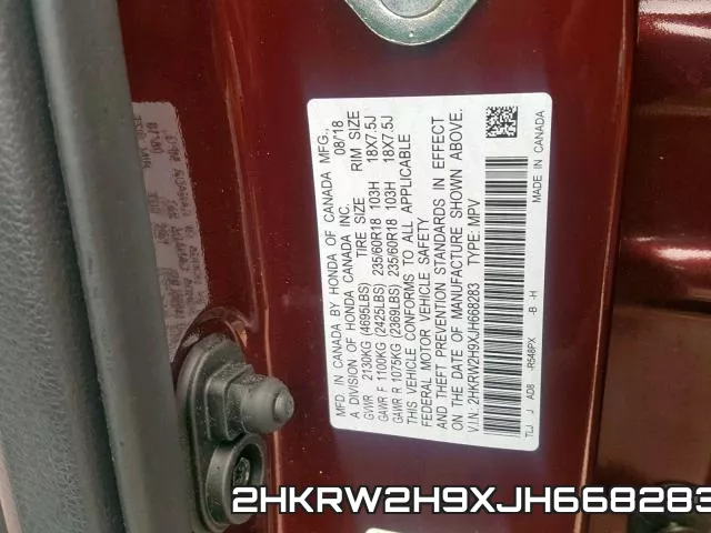 2HKRW2H9XJH668283 фото 2