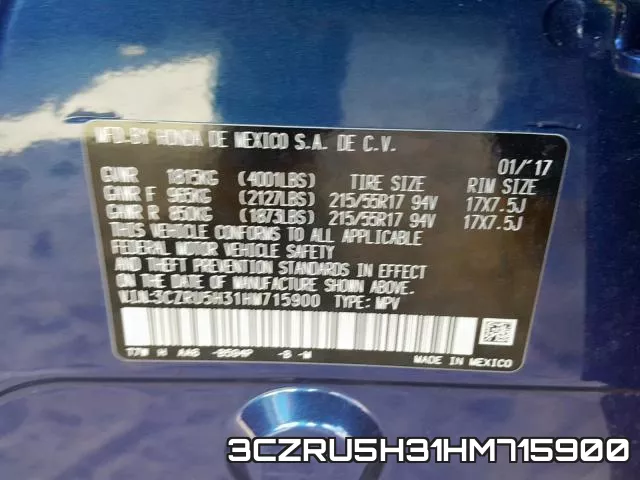 3CZRU5H31HM715900 фото 2