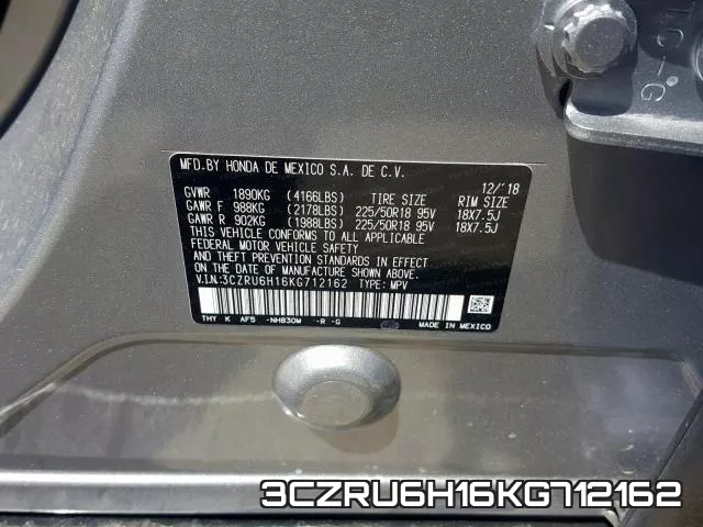 3CZRU6H16KG712162 фото 2