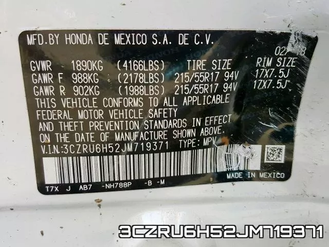 3CZRU6H52JM719371 фото 2