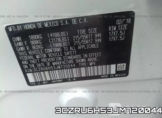 3CZRU6H53JM720044 фото 10