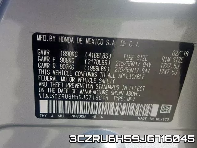 3CZRU6H59JG716045 фото 2