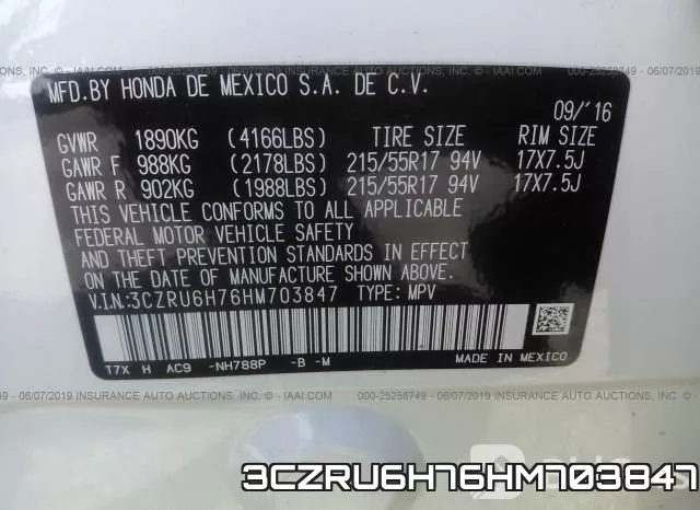 3CZRU6H76HM703847 фото 10