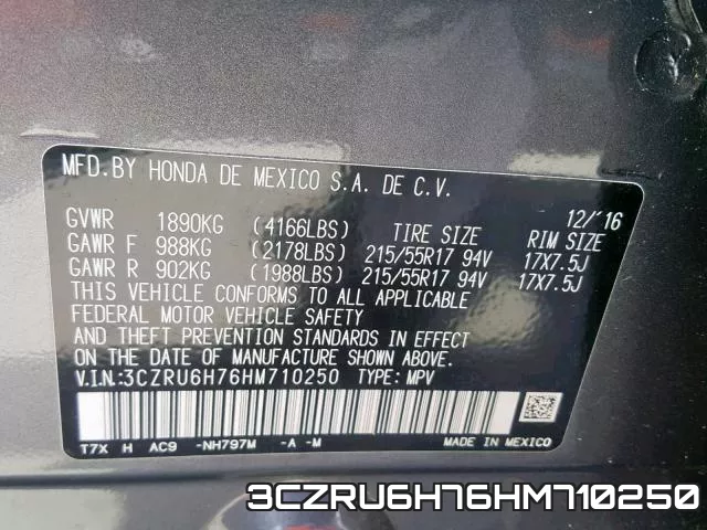 3CZRU6H76HM710250 фото 2