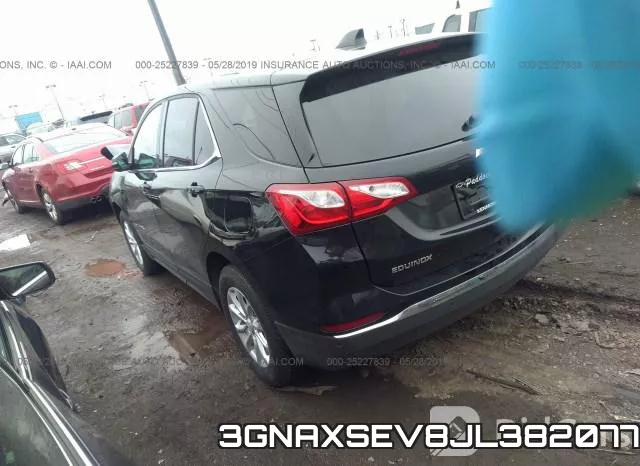 3GNAXSEV8JL382077 фото 4