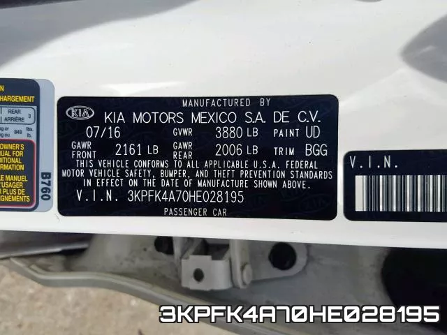 3KPFK4A70HE028195 фото 2