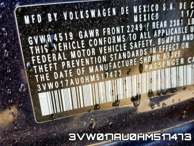 3VW017AU0HM517473 фото 2