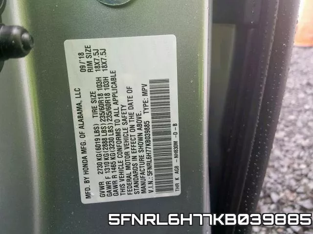 5FNRL6H77KB039885 фото 2