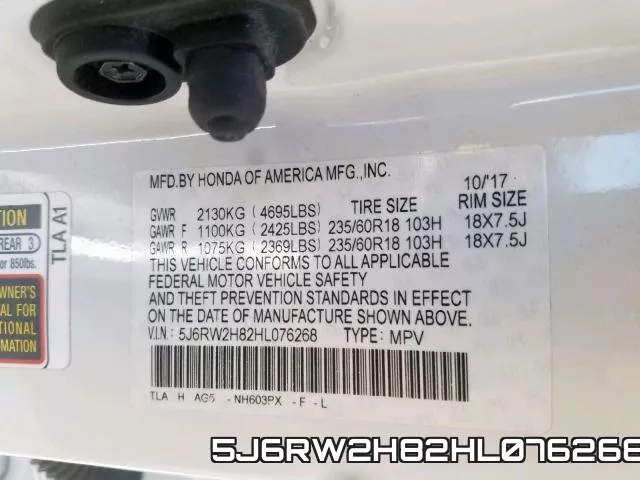 5J6RW2H82HL076268 фото 2