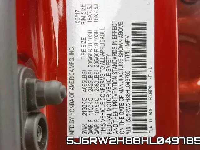 5J6RW2H88HL049785 фото 2