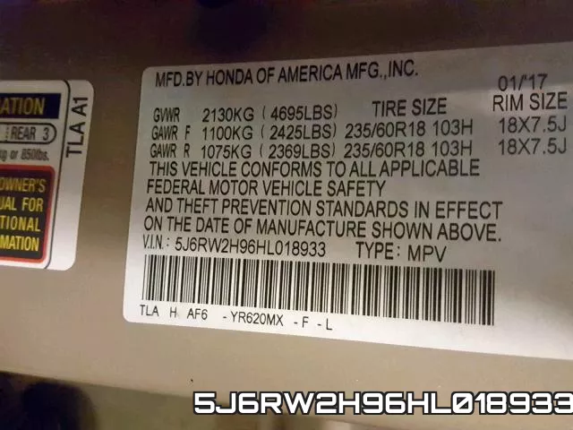 5J6RW2H96HL018933 фото 2