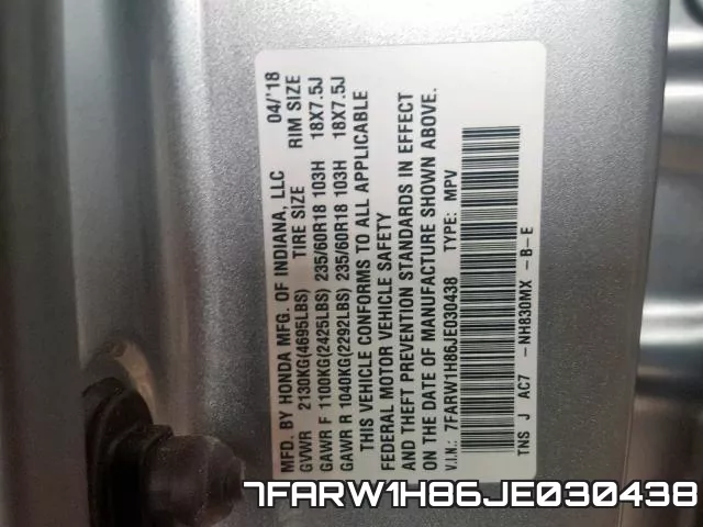 7FARW1H86JE030438 фото 2