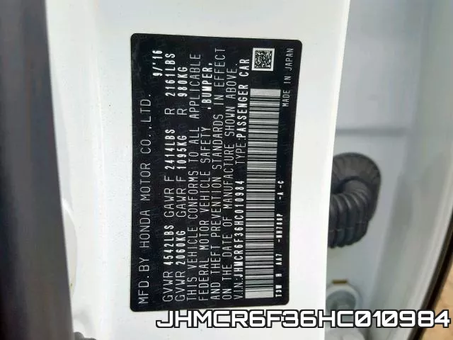 JHMCR6F36HC010984 фото 2