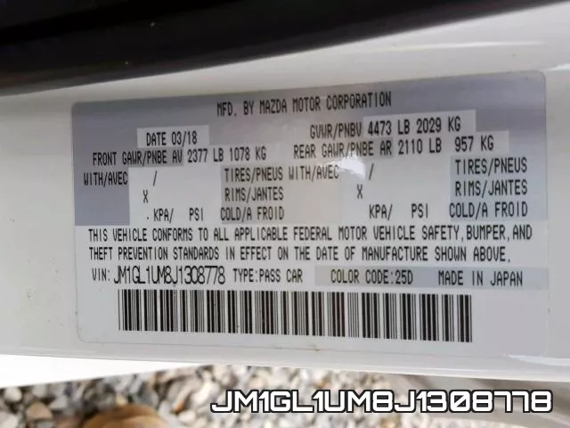 JM1GL1UM8J1308778 фото 2