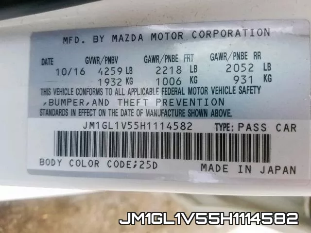 JM1GL1V55H1114582 фото 2