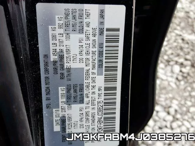 JM3KFABM4J0385276 фото 2