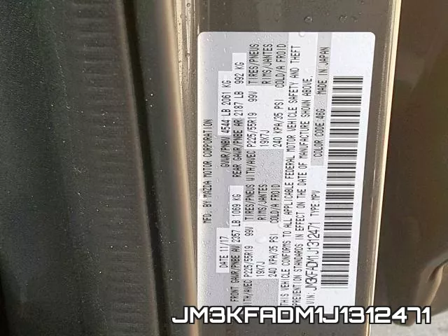 JM3KFADM1J1312471 фото 2