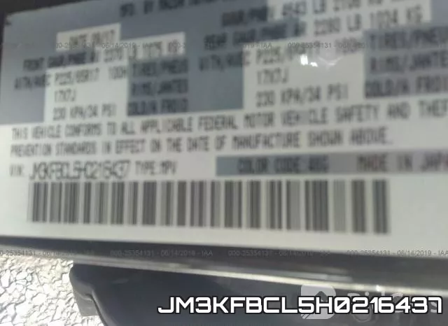 JM3KFBCL5H0216437 фото 10