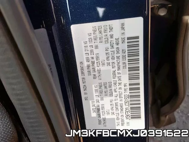 JM3KFBCMXJ0391622 фото 2