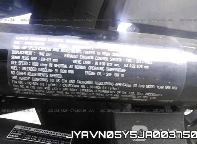 JYAVN05Y5JA003750 фото 2