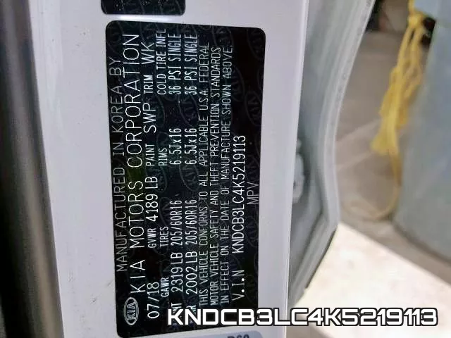 KNDCB3LC4K5219113 фото 2