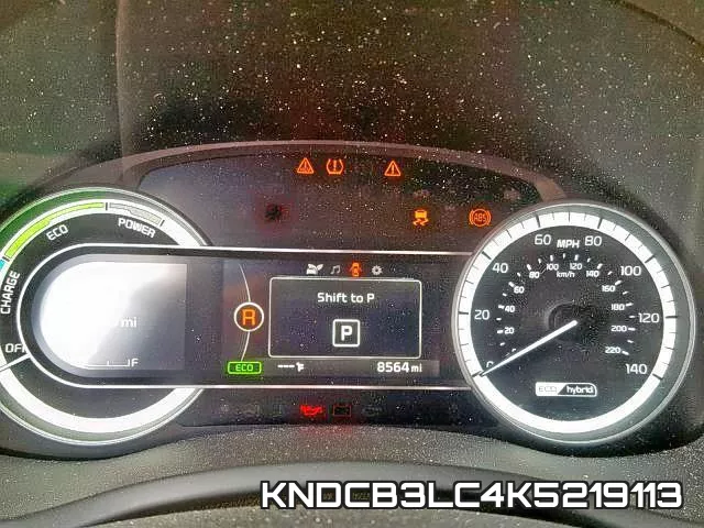 KNDCB3LC4K5219113 фото 9
