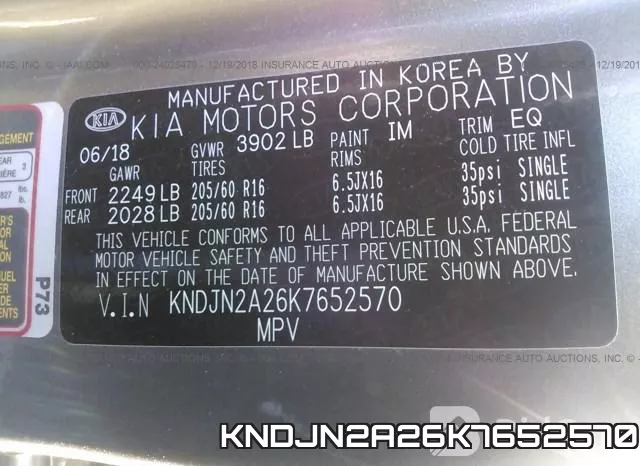 KNDJN2A26K7652570 фото 10