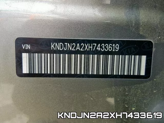 KNDJN2A2XH7433619 фото 2