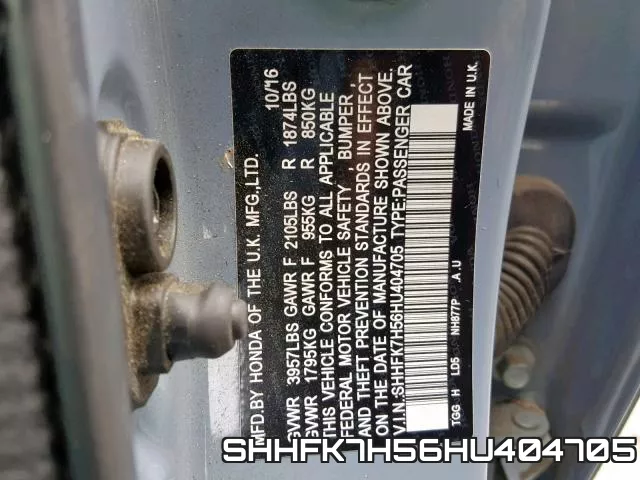 SHHFK7H56HU404705 фото 2