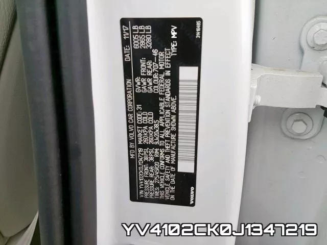 YV4102CK0J1347219 фото 2