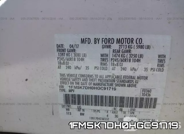 1FM5K7DH0HGC91719 фото 10