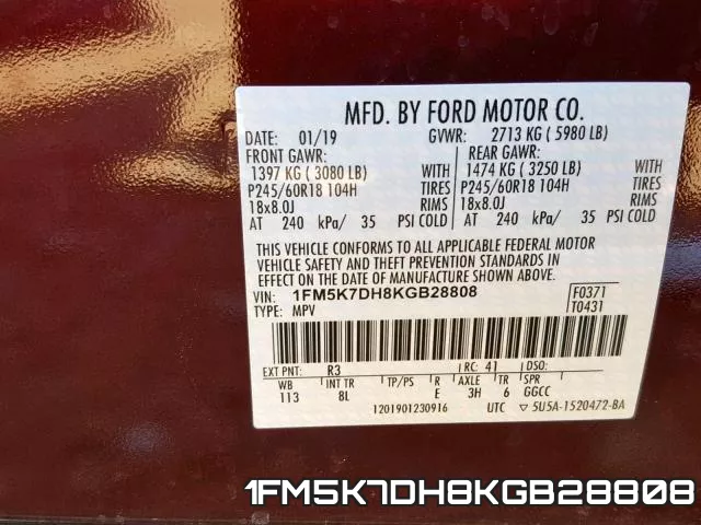 1FM5K7DH8KGB28808 фото 2