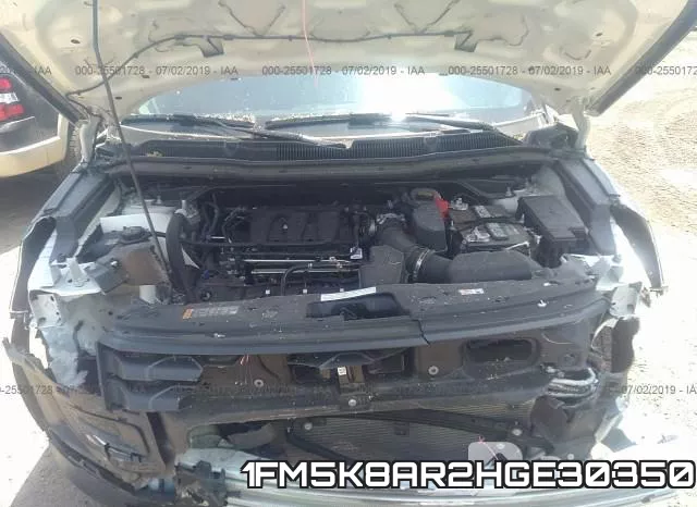 1FM5K8AR2HGE30350 фото 2