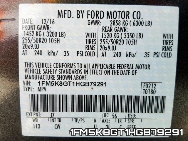 1FM5K8GT1HGB79291 фото 2