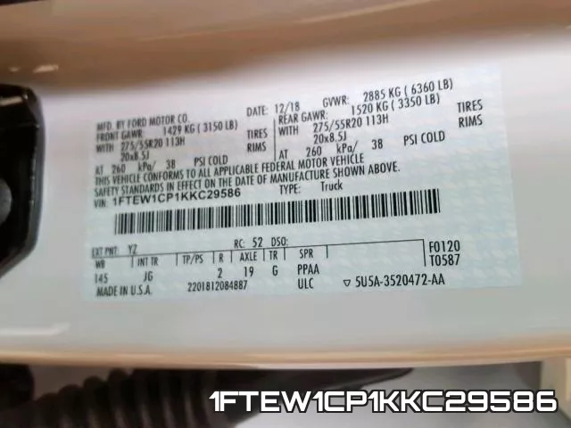 1FTEW1CP1KKC29586 фото 2