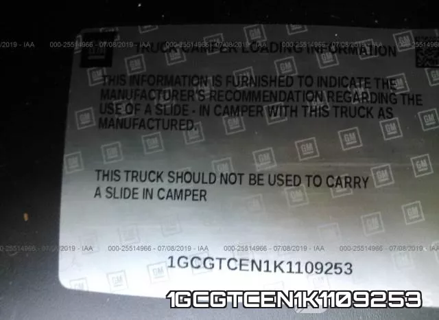 1GCGTCEN1K1109253 фото 9