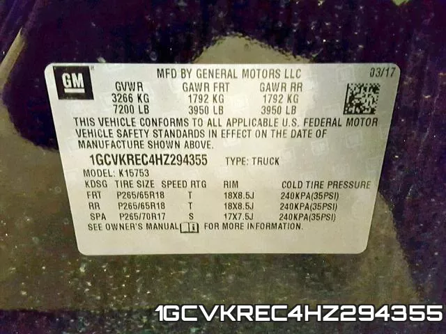 1GCVKREC4HZ294355 фото 2