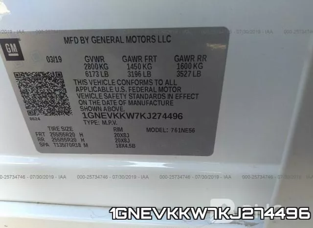 1GNEVKKW7KJ274496 фото 10