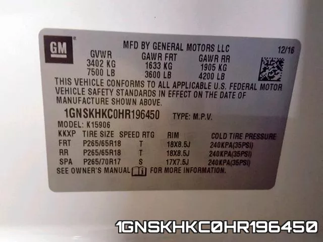1GNSKHKC0HR196450 фото 2