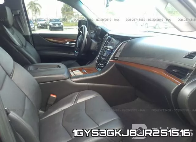 1GYS3GKJ8JR251516 фото 6
