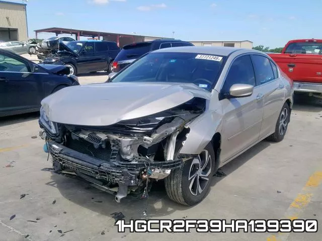 1HGCR2F39HA139390 фото 3
