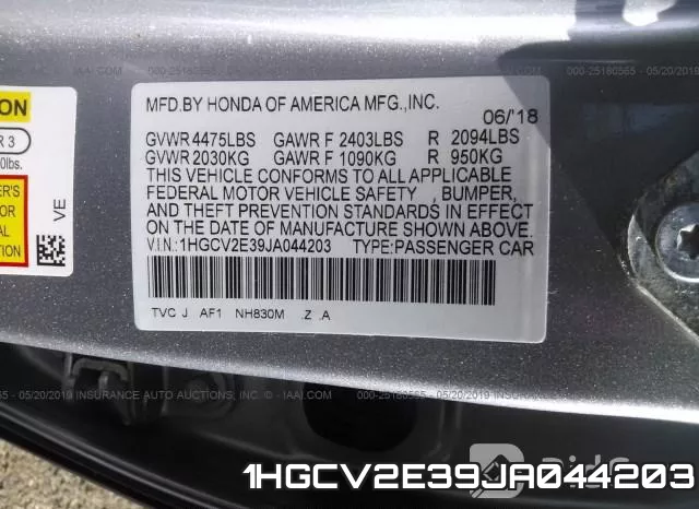 1HGCV2E39JA044203 фото 10