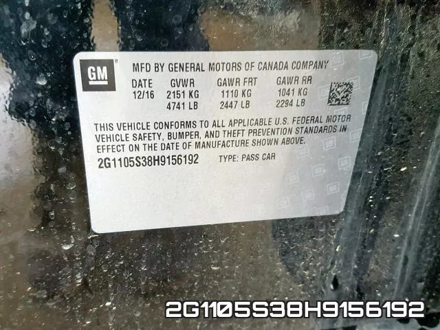 2G1105S38H9156192 фото 2