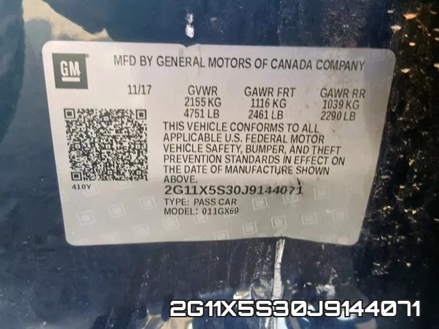 2G11X5S30J9144071 фото 2