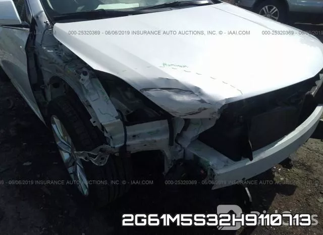2G61M5S32H9110713 фото 7