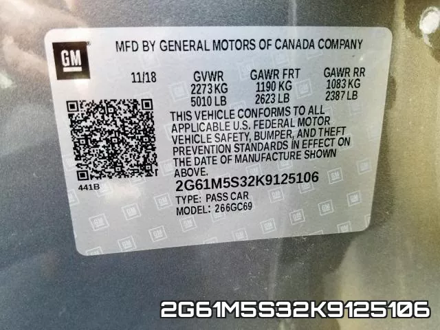 2G61M5S32K9125106 фото 2