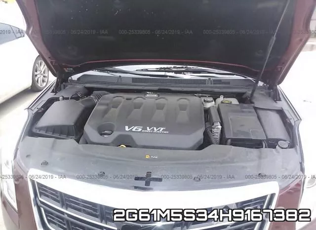 2G61M5S34H9167382 фото 2