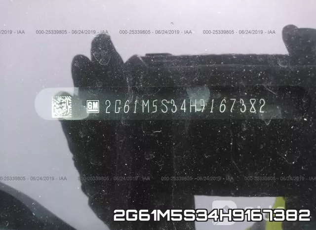 2G61M5S34H9167382 фото 10