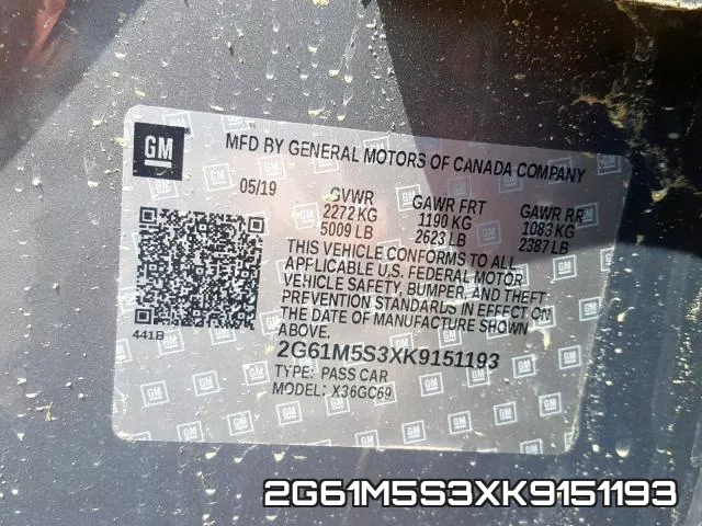2G61M5S3XK9151193 фото 2
