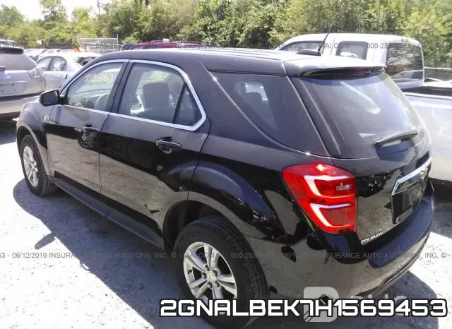 2GNALBEK7H1569453 фото 4